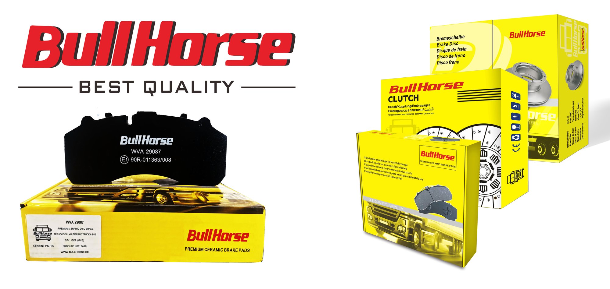 bullhorse 三个产品品牌包装