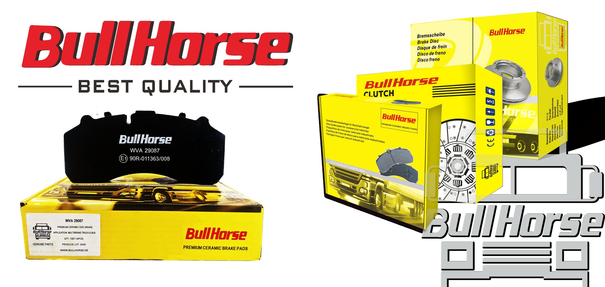 bullhorse 三个产品品牌包装